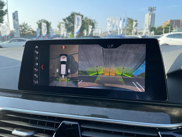 540IX TO