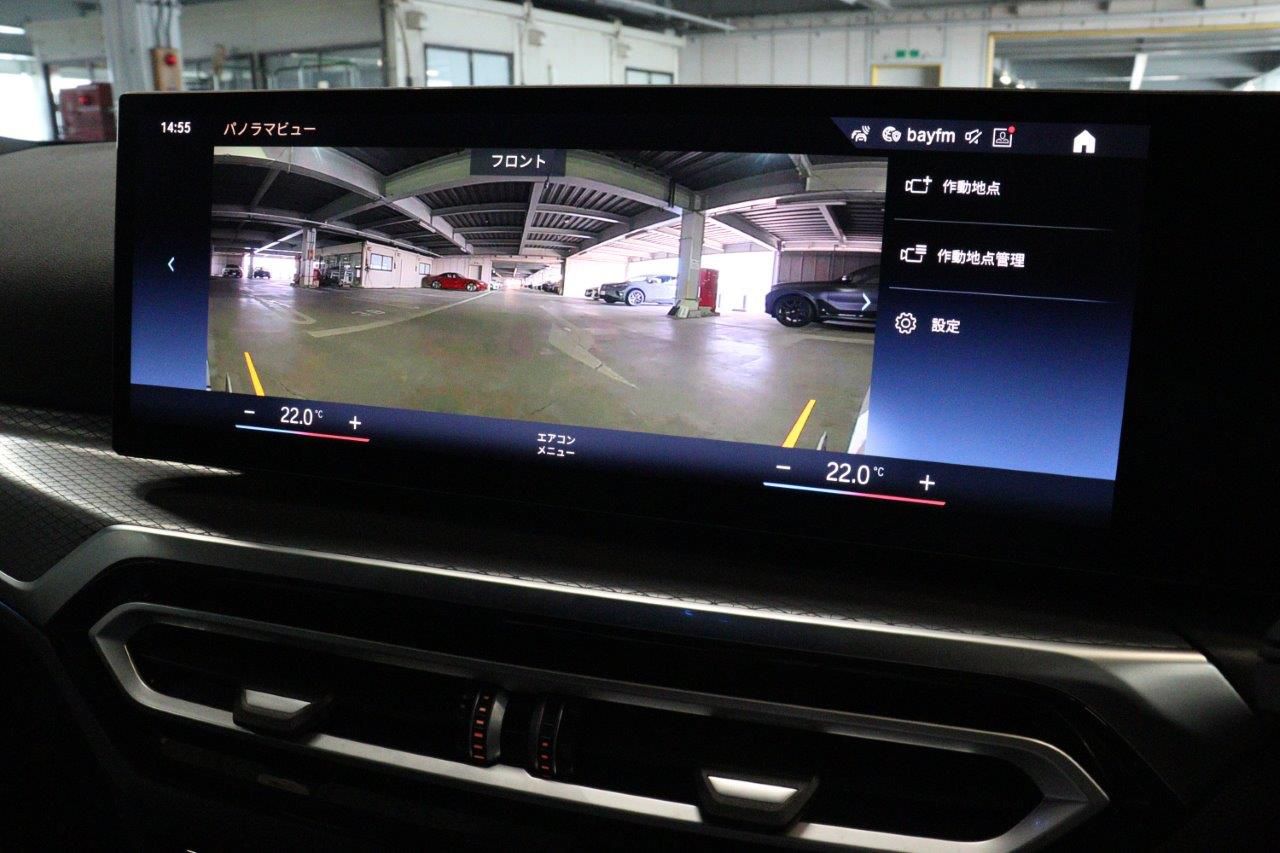 320d xDrive Berline RHD