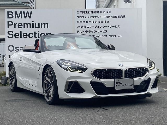 G29 Z4 M40i RHD