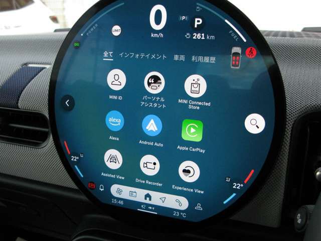 F67 MINI Cooper Convertible S