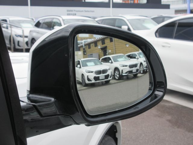 G05 X5 xDrive40d xLine B57 3.0d