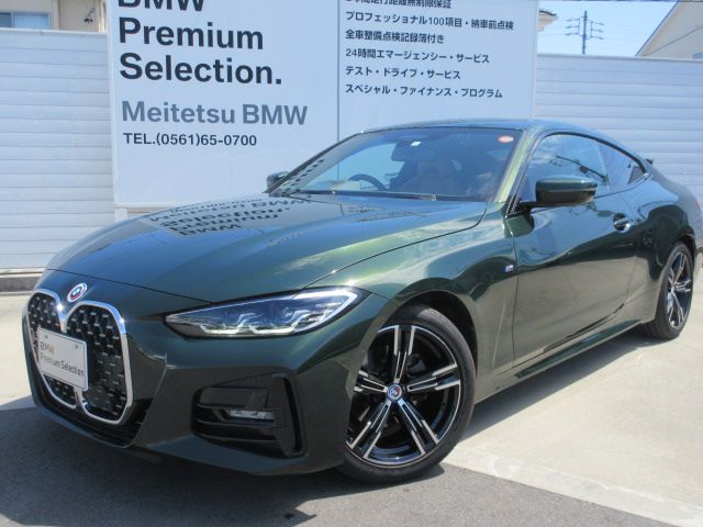420i Coupe M Sport