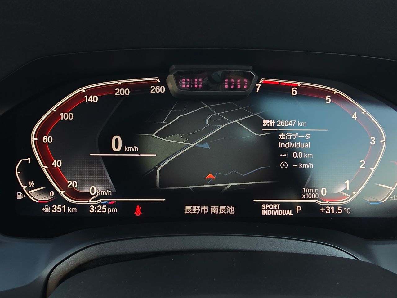 320i Sedan RHD