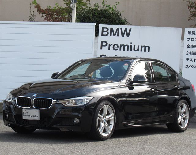 320i M Sport