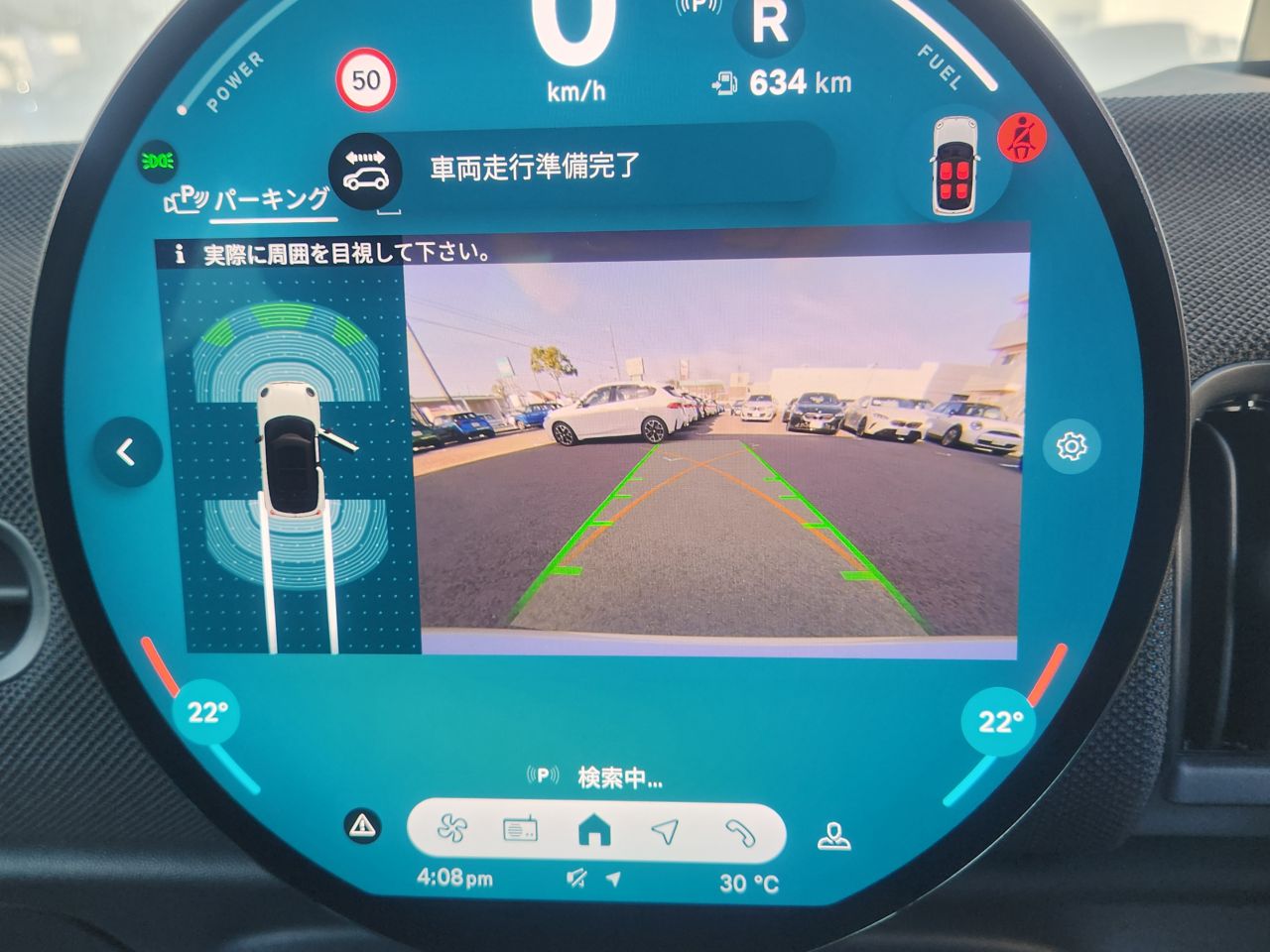 F66 MINI Cooper C 3Dr