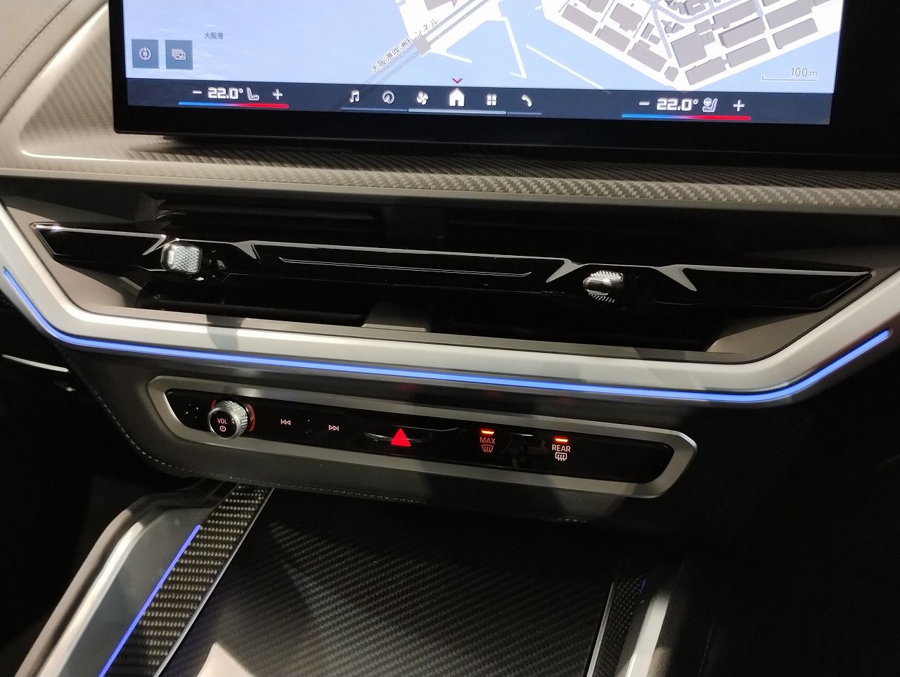 XM RHD