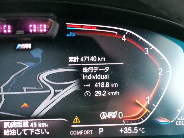 G01 X3 xDrive20d RHD ZA LCI