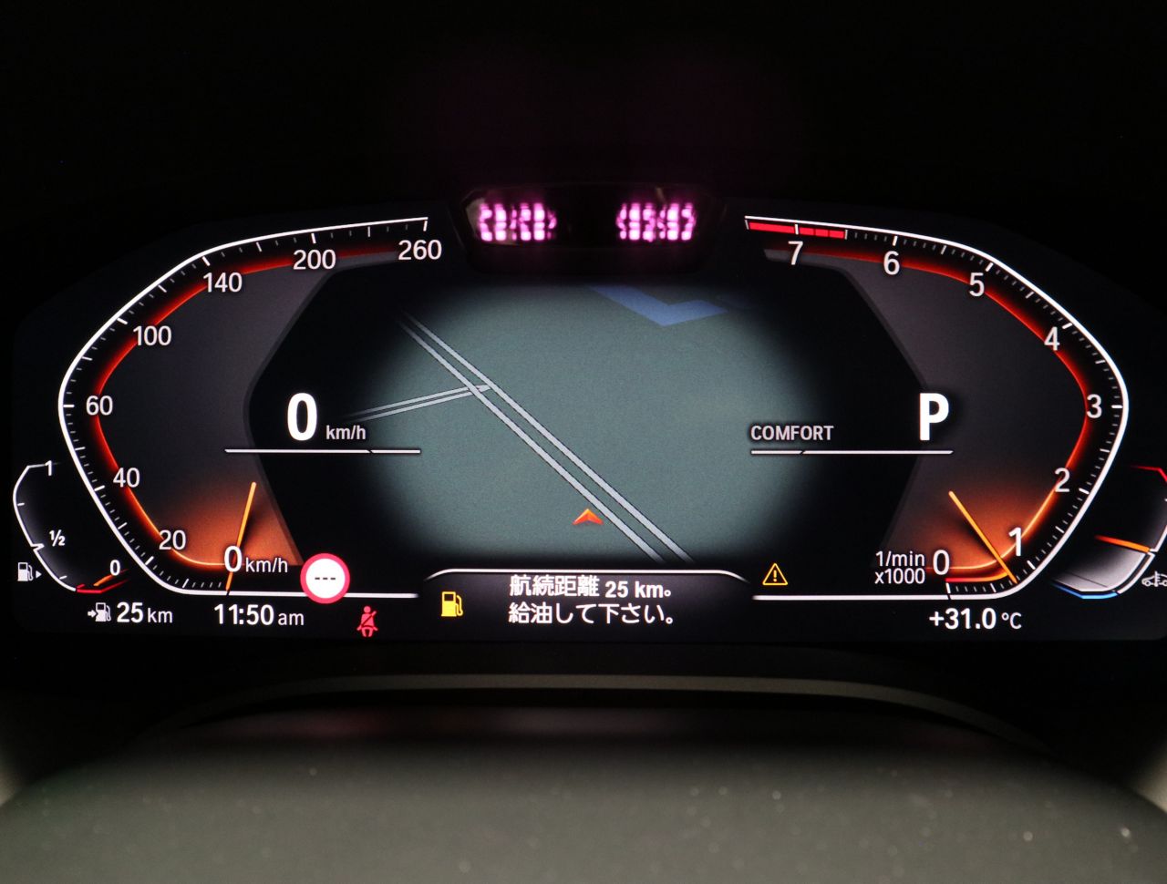 G16 840i M Sport Gran Coupe B58 3.0i