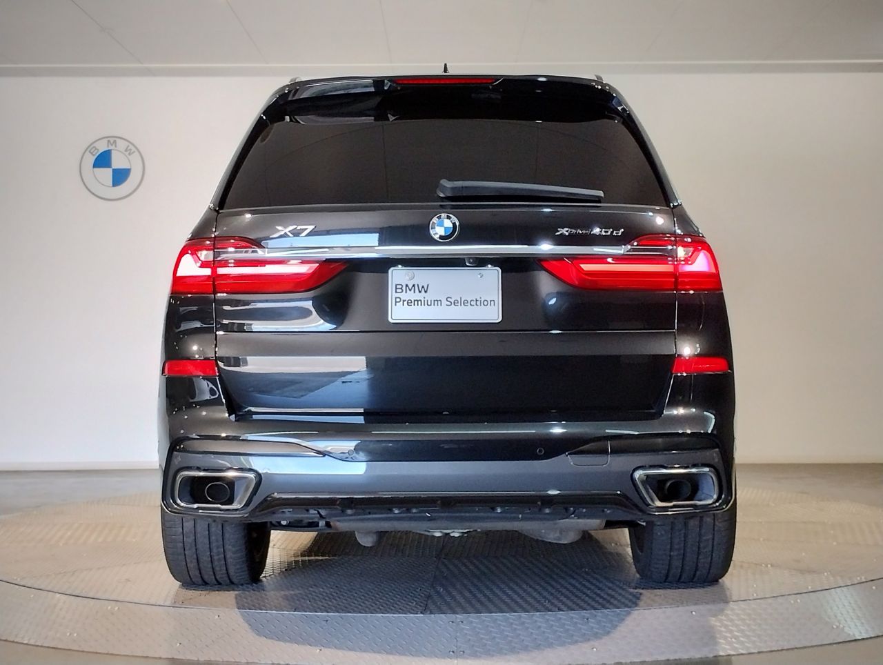 G07 X7 xDrive40d B57 3.0d
