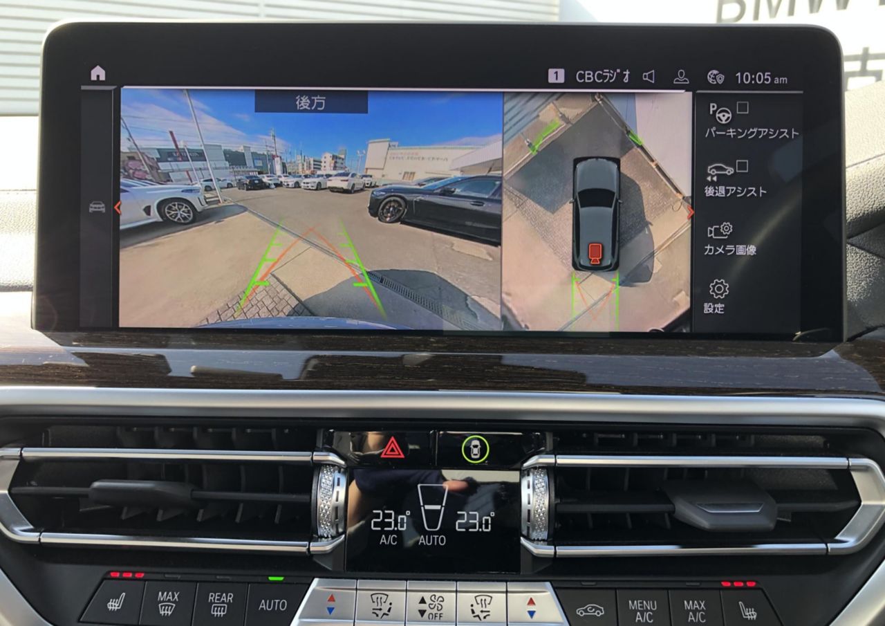 G01 X3 xDrive20d RHD ZA LCI