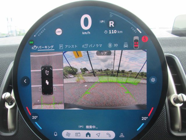 U25 MINI Countryman C