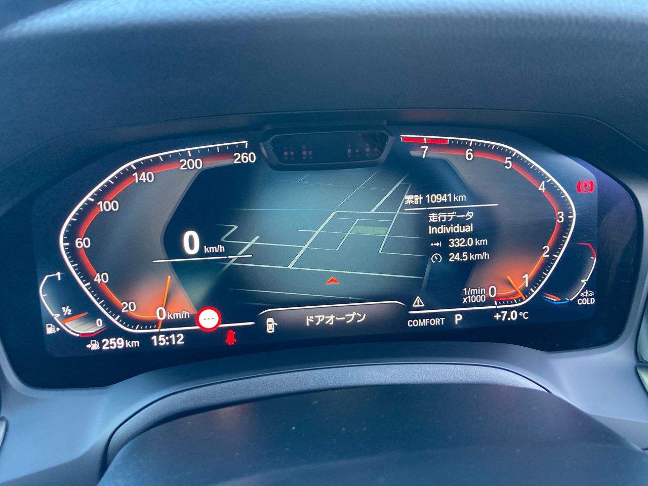 G21 320i RHD