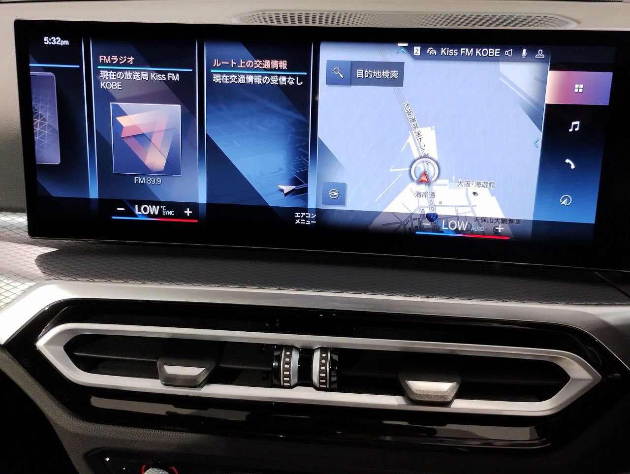 320d xDrive Berline RHD