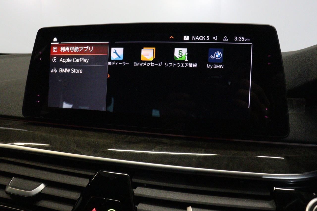 G31 520i SE Touring B48 2.0i TU