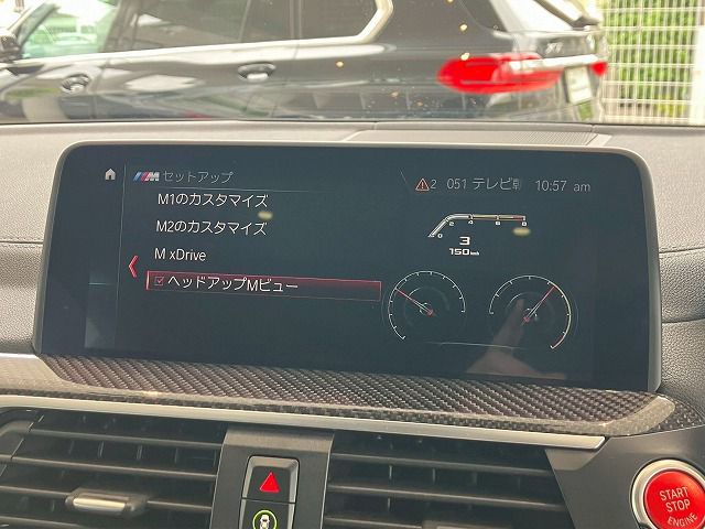 X4 M RHD