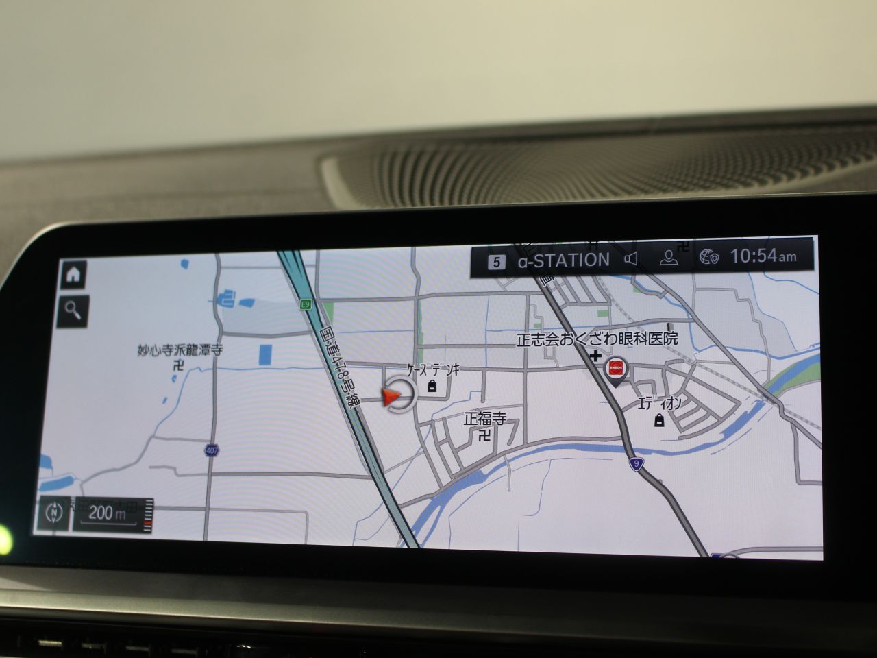 G23 M440i xDrive Convertible RHD