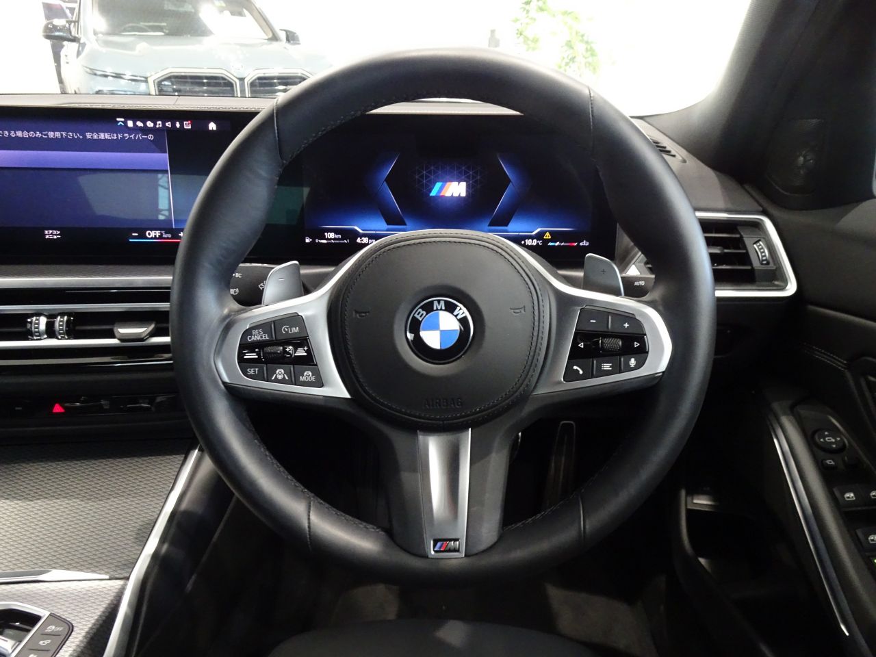 G20 M340i xDrive Saloon LCI RHD MX