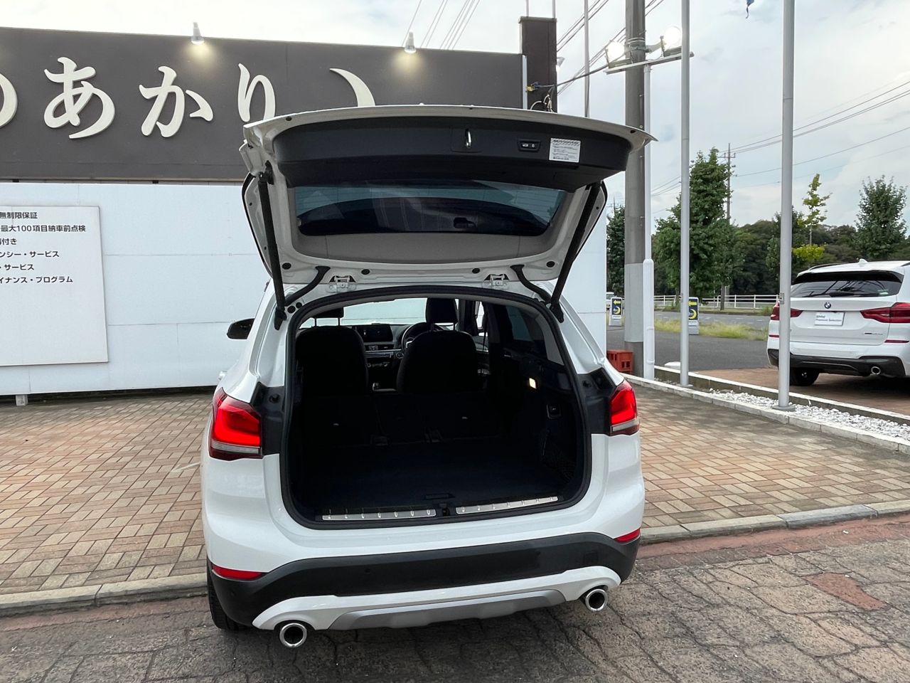 F48 X1 xDrive18d B47 2.0d LCI