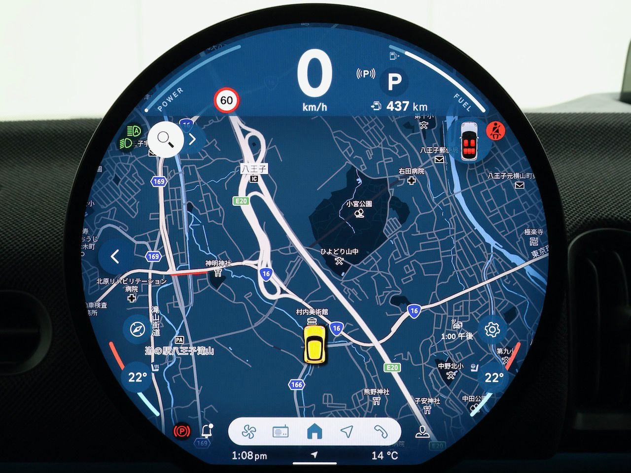 F65 MINI Cooper S 5Dr