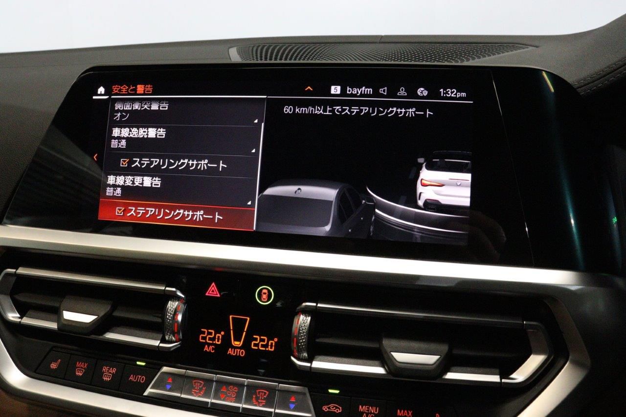 G23 M440i xDrive Convertible RHD