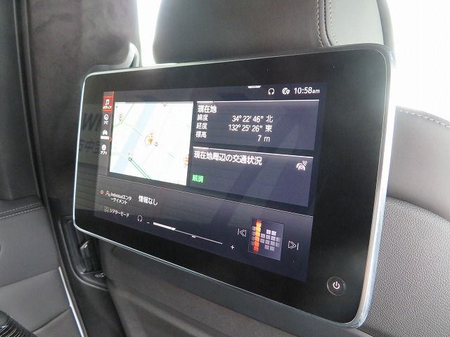 G07 X7 M50i N63 4.4i