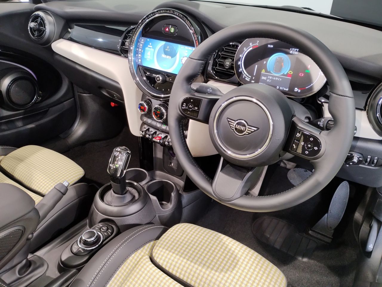 MINI Cooper S Convertible RHD