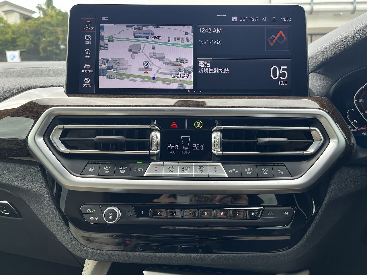 X4 xDrive20d RHD