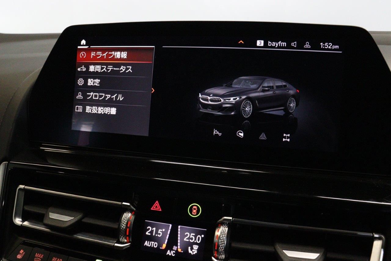G16 840i M Sport Gran Coupe B58 3.0i
