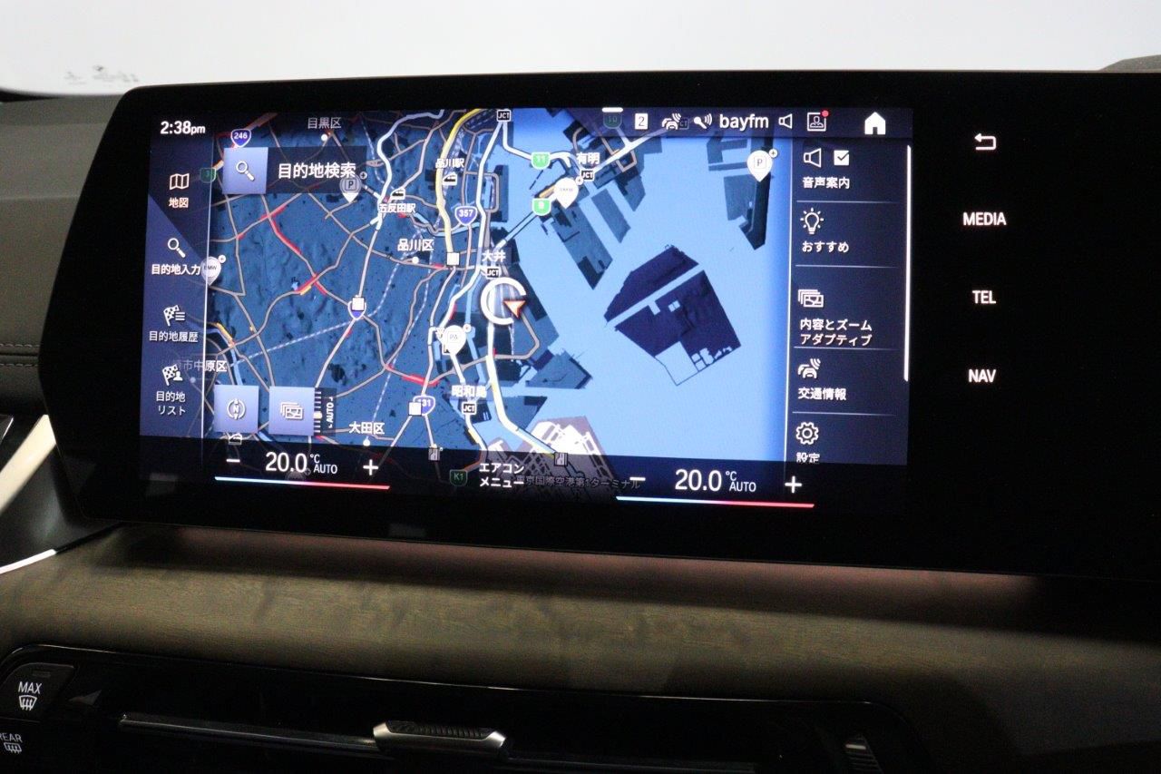 U06 218d Active Tourer B47 2.0d