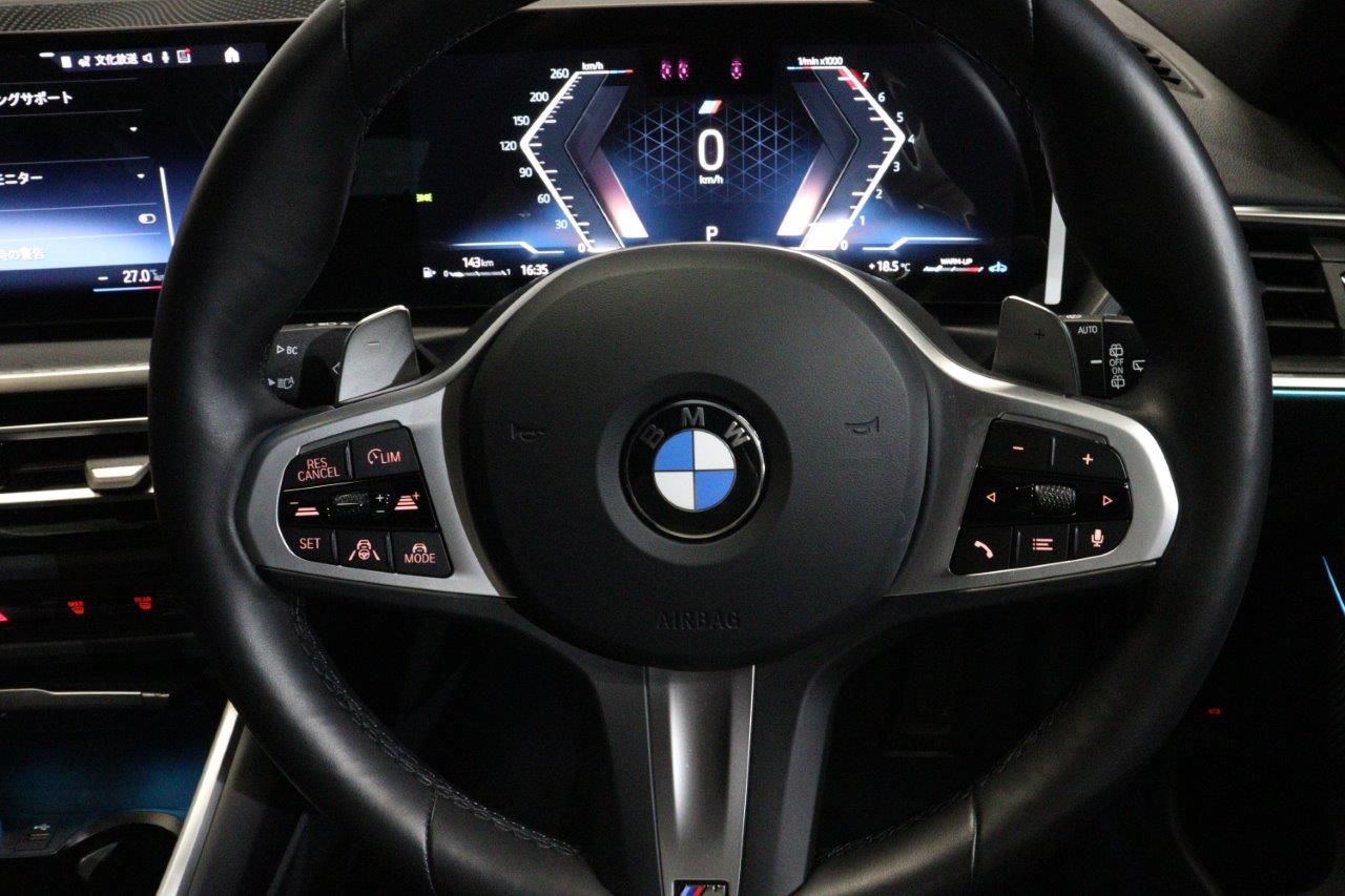 G21 320i Touring LCI RHD