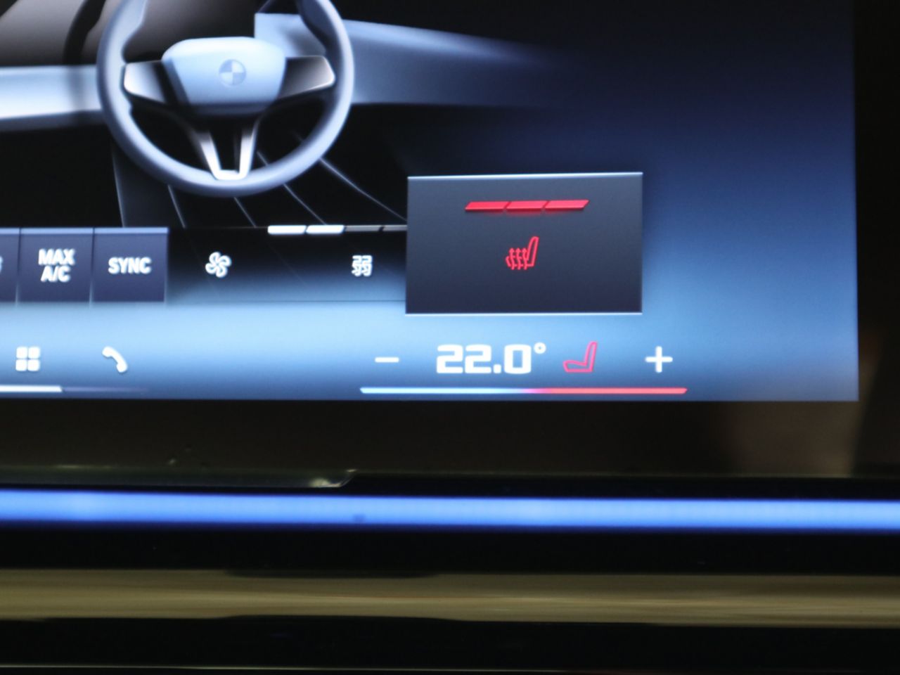 BMW i5 M60 xDrive Sedan RHD