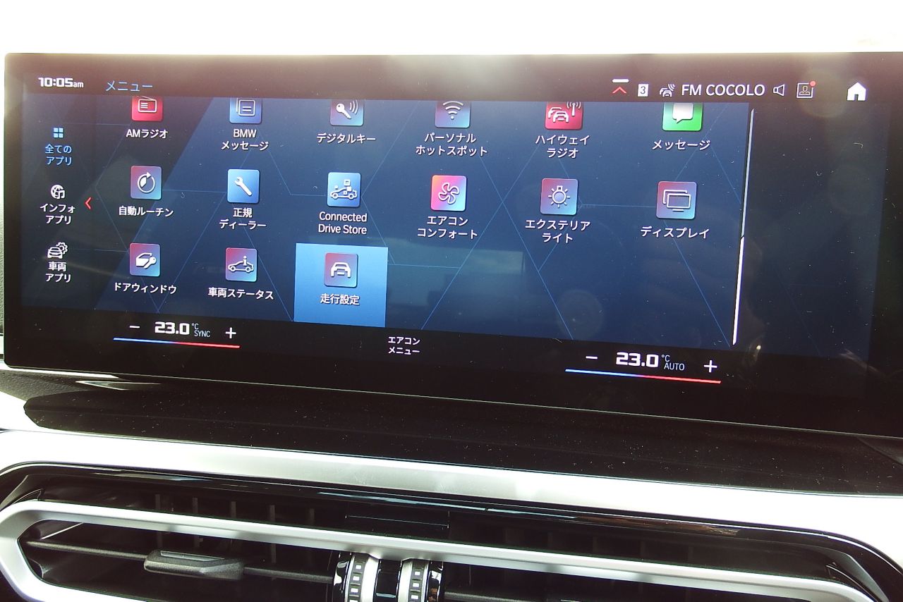 G80 M3 Competition M xDrive Saloon RHD