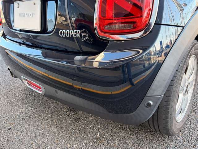 MINI Cooper D 3-Door Hatch