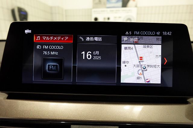 F48 X1 xDrive18d B47 2.0d LCI