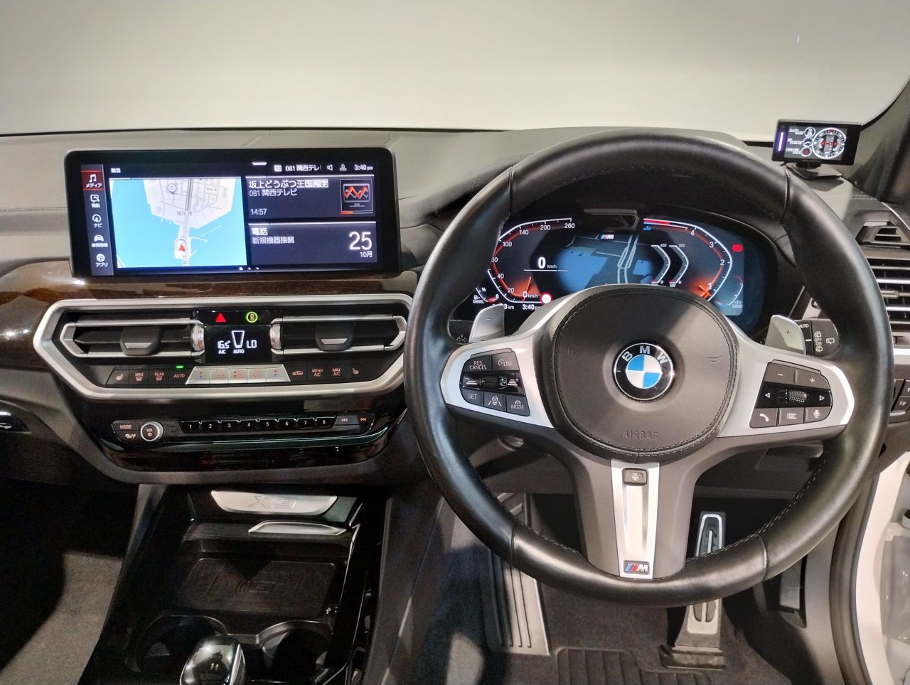 G01 X3 xDrive20d RHD ZA LCI