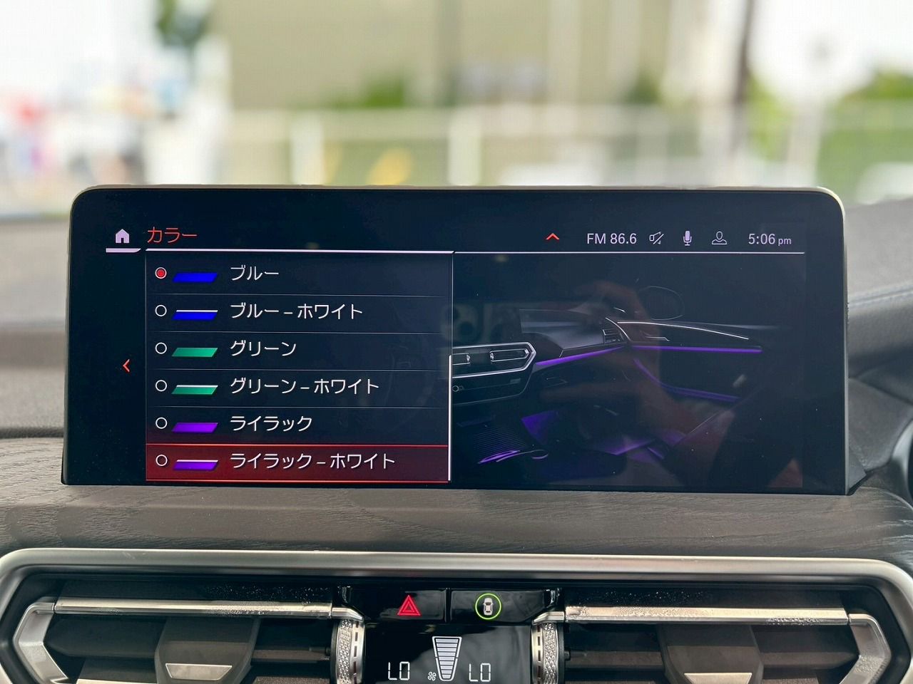 G01 X3 M40d RHD LCI ZA
