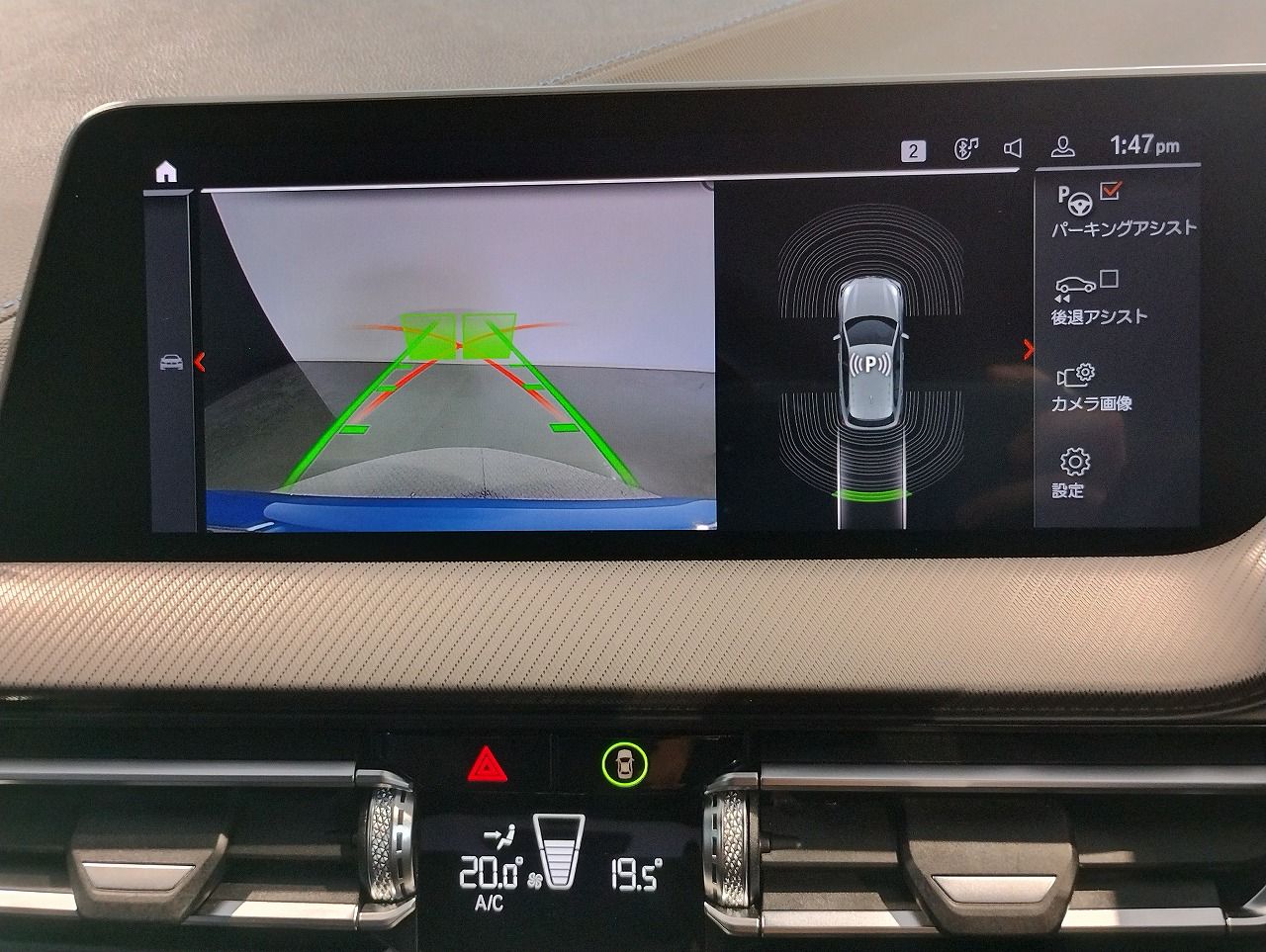 F40 118d Sports Hatch 5-door B47 2.0d