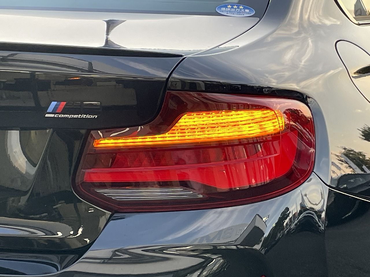 F87 M2 Competition S55 3.0i
