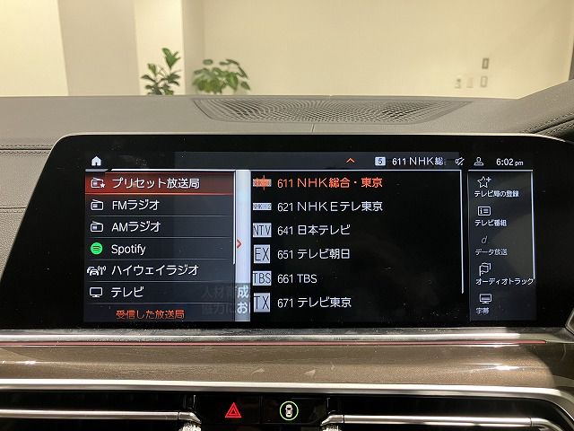 X6 xDrive30d RHD