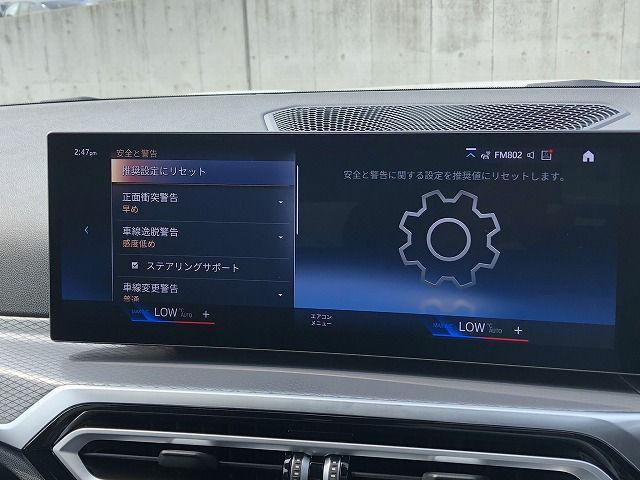 G21 320d xDrive Touring LCI RHD
