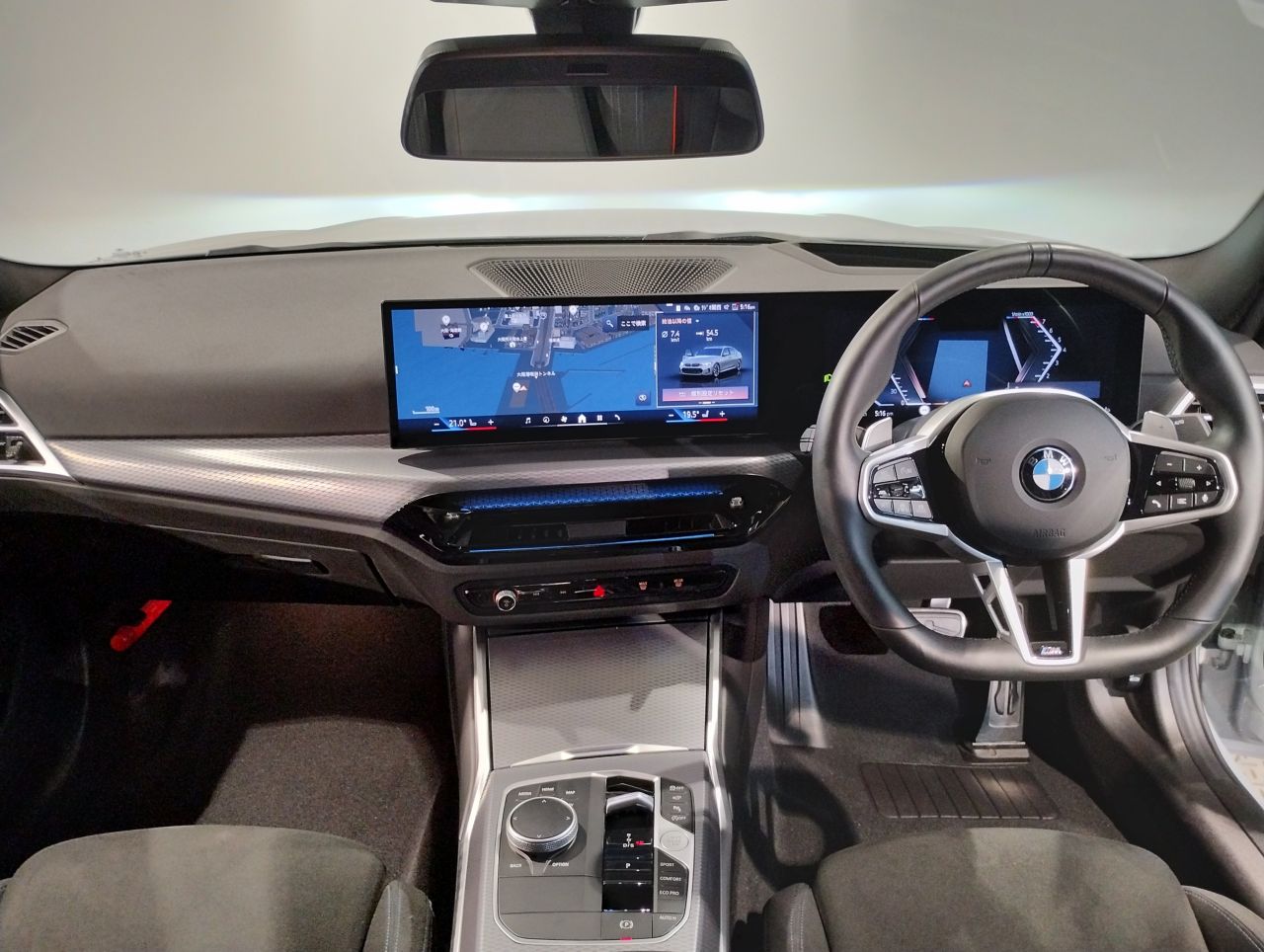 G20 320i Saloon LCI RHD MX