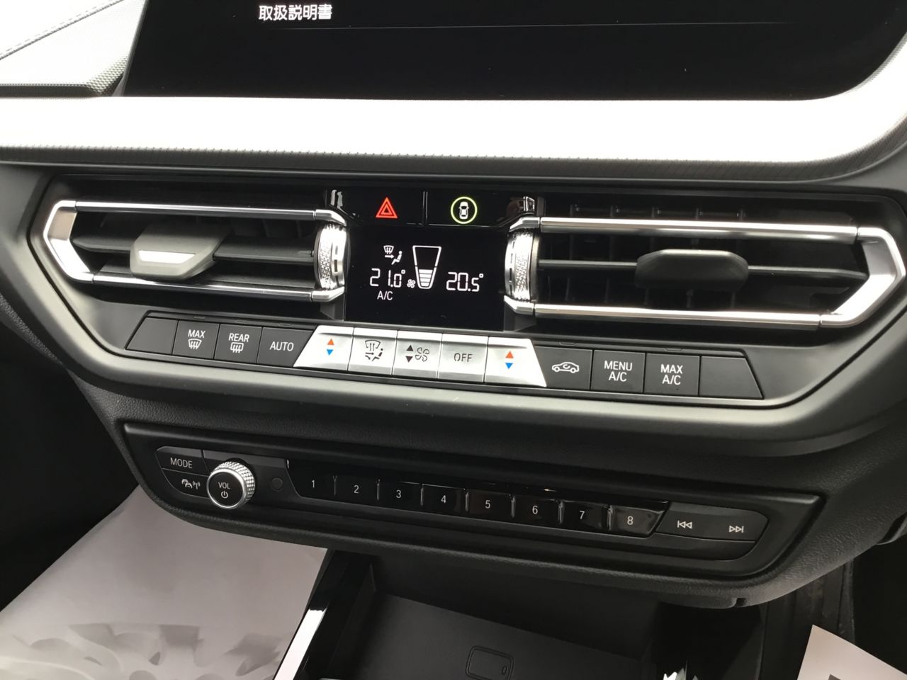 F40 118d Sports Hatch 5-door B47 2.0d