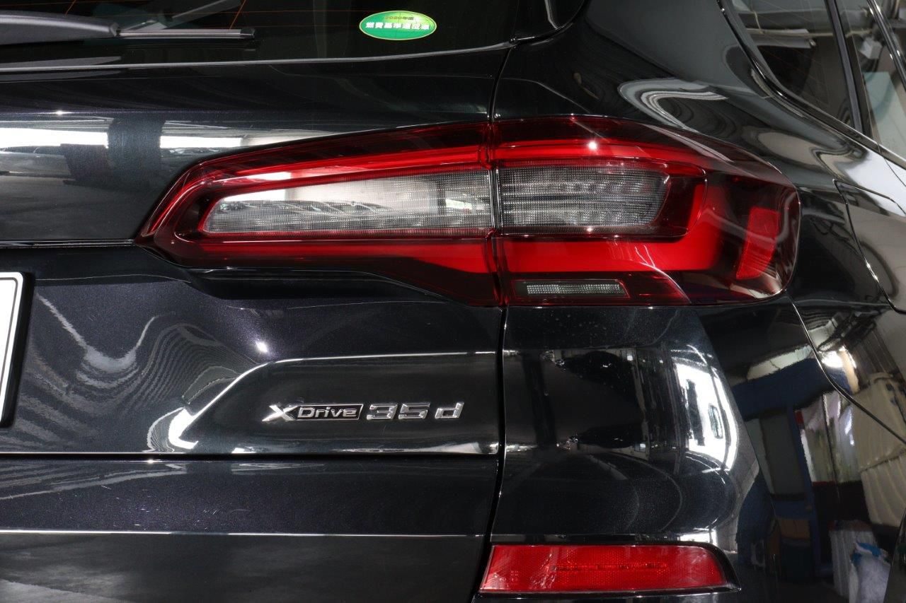 G05 X5 xDrive30d xLine B57 3.0d