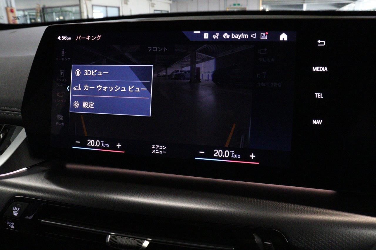 U11 iX1 xDrive30