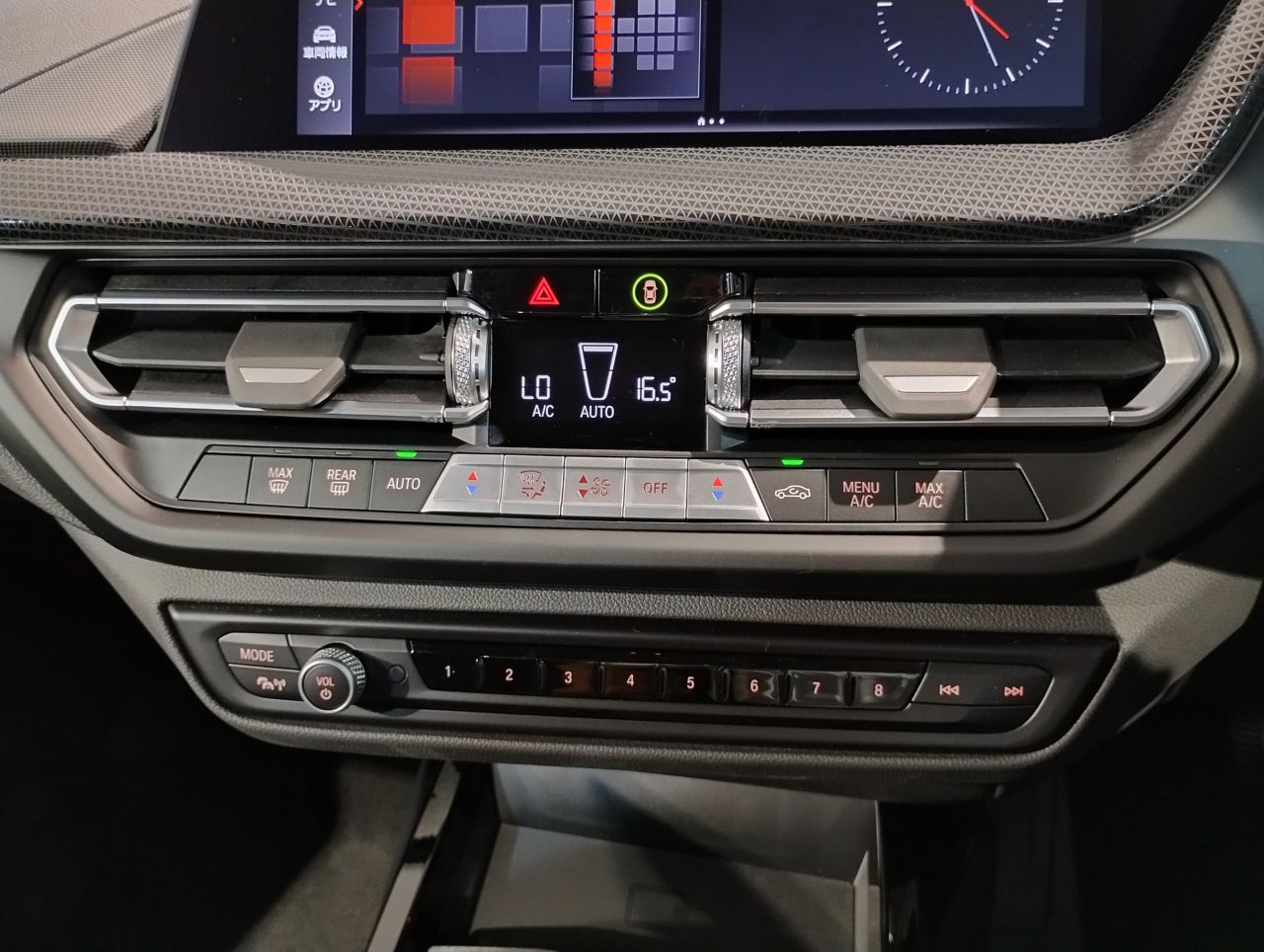 F44 218i Gran Coupe B38 1.5i