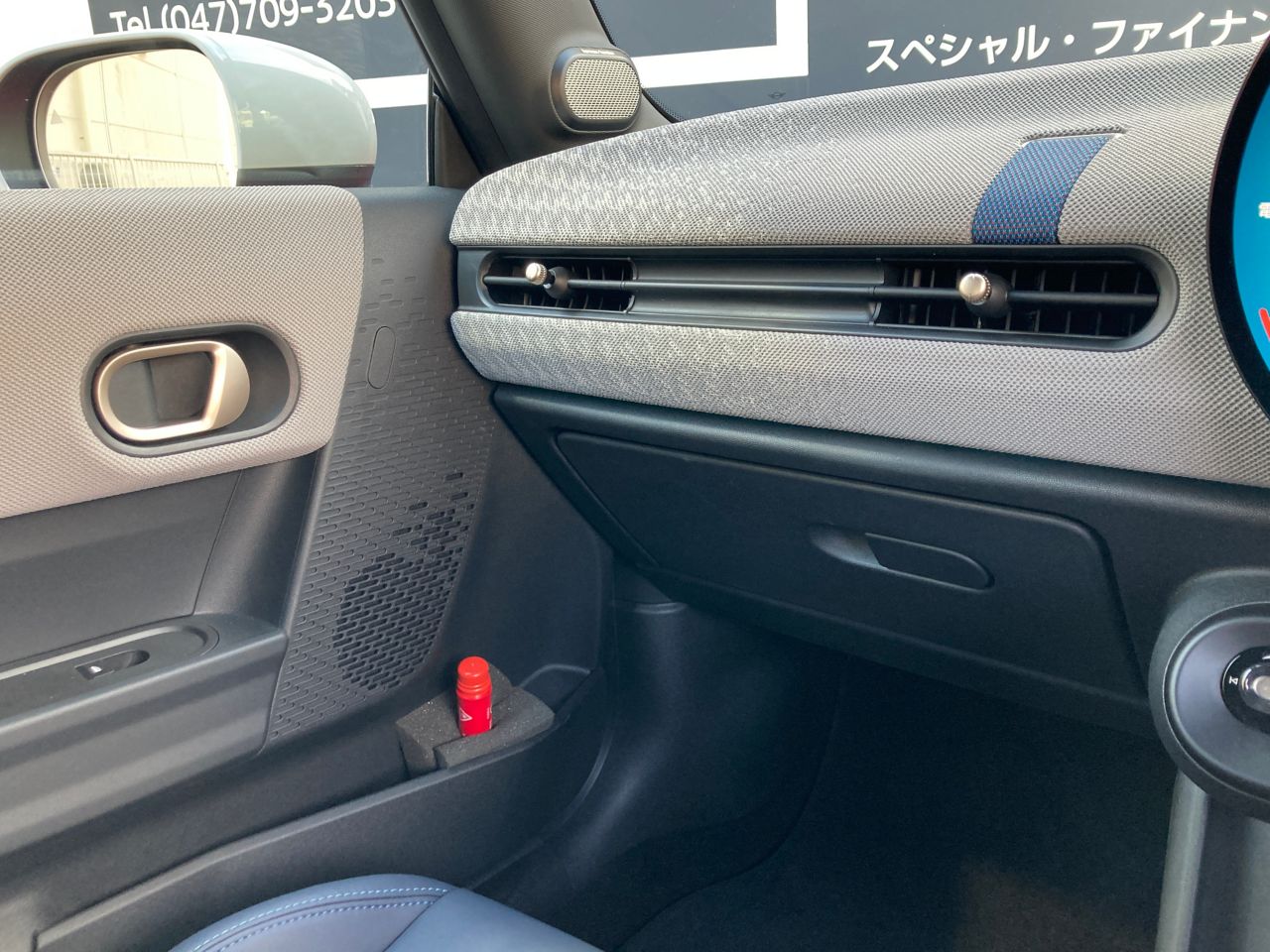 F66 MINI Cooper C 3Dr