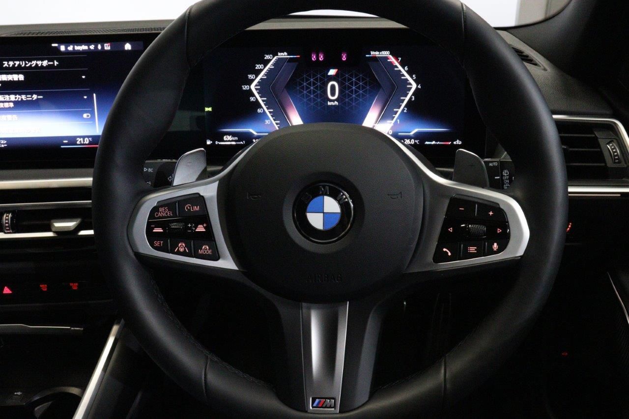 G21 320i Touring LCI RHD