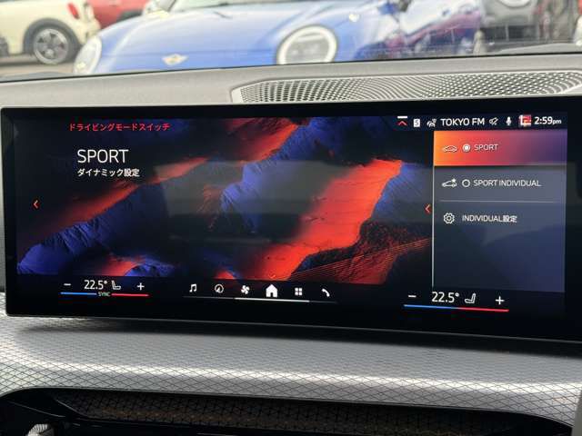 G20 320i Saloon LCI RHD MX