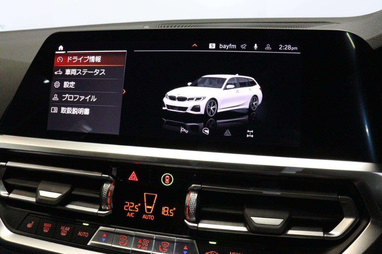 G21 320d xDrive Touring RHD