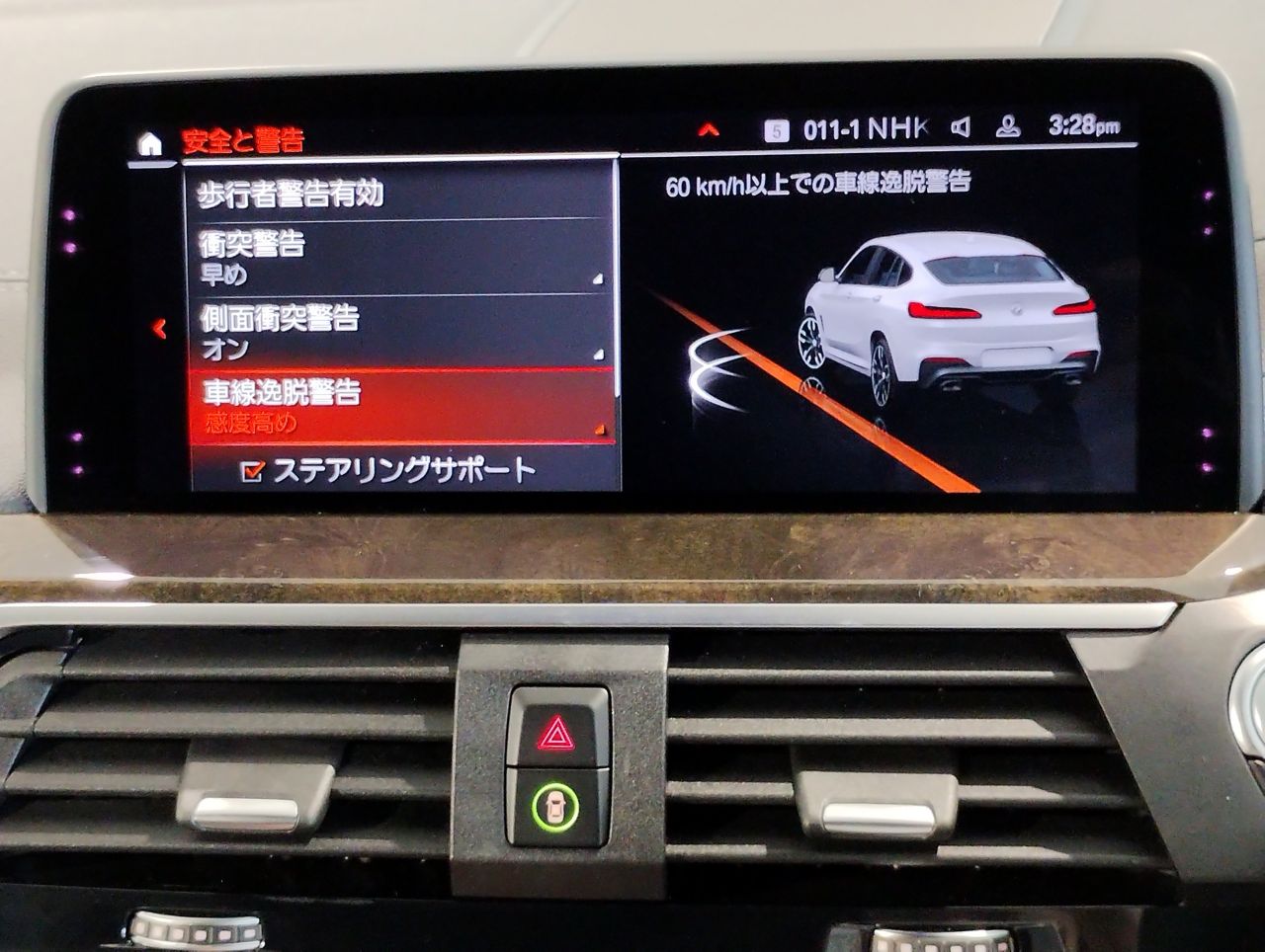 X4 M40i RHD